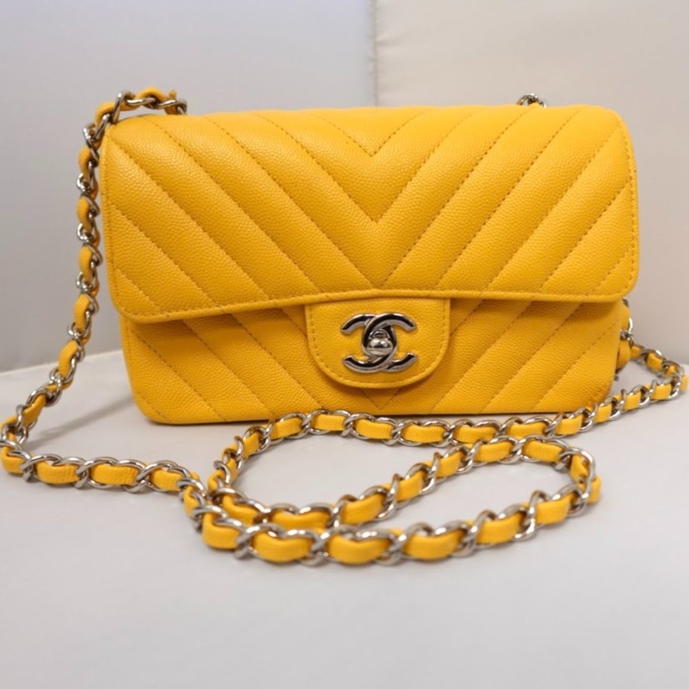 Chanel Yellow Flapbag C2677